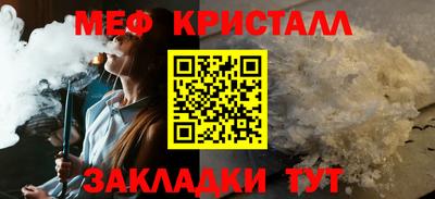 альфа пвп Свободный
