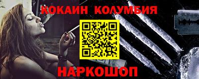 альфа пвп Свободный