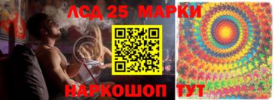 альфа пвп Свободный