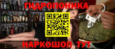 альфа пвп Свободный
