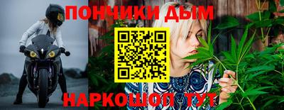 амфетамин Северобайкальск