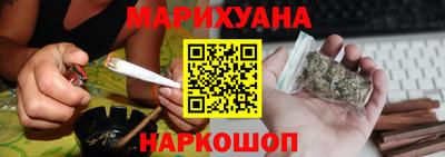 амфетамин Северобайкальск