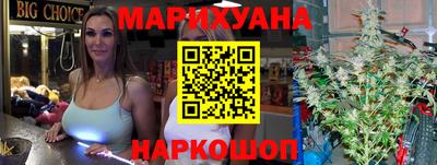 МДПВ Сланцы