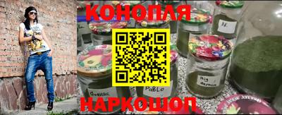 амфетамин Северобайкальск