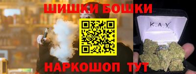 амфетамин Северобайкальск