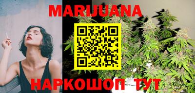 альфа пвп Свободный