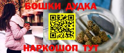 амфетамин Северобайкальск