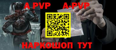 амфетамин Северобайкальск