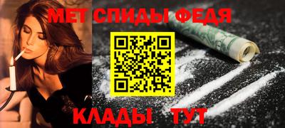 гашишное масло Севастополь