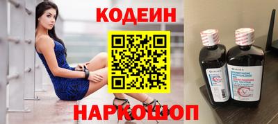 гашишное масло Севастополь