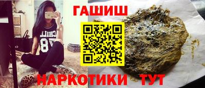 альфа пвп Свободный