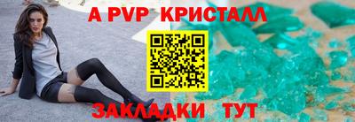 амфетамин Северобайкальск