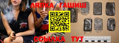 альфа пвп Свободный