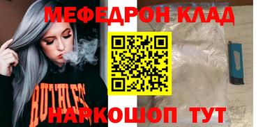 гашишное масло Севастополь