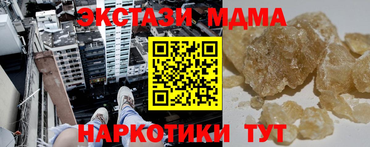 А ПВП Москва